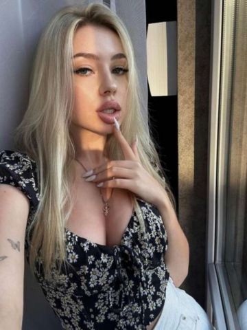 Амина